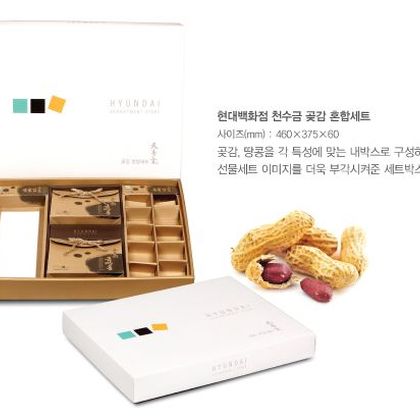 일반패키지 023