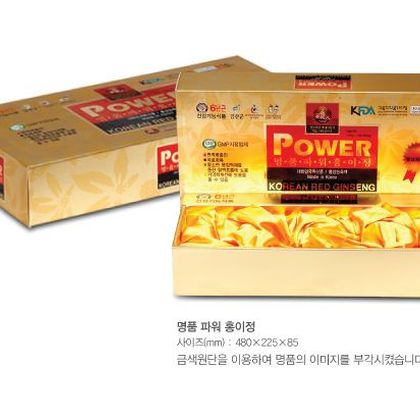 일반패키지 006