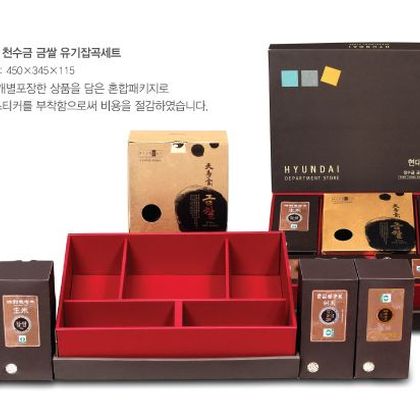 고급패키지 004