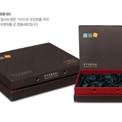 고급패키지 003